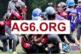 Skip：东契奇是我见过最低效&最难看的巨星 裁判和湖密早晚会烦他